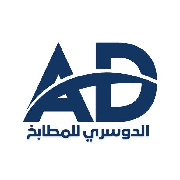Aldosari Kitchens Logo